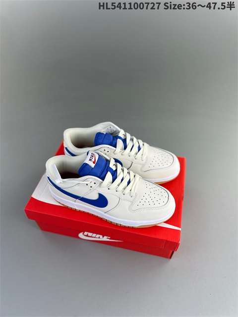 men low dunk sb shoes 2023-10-27-360